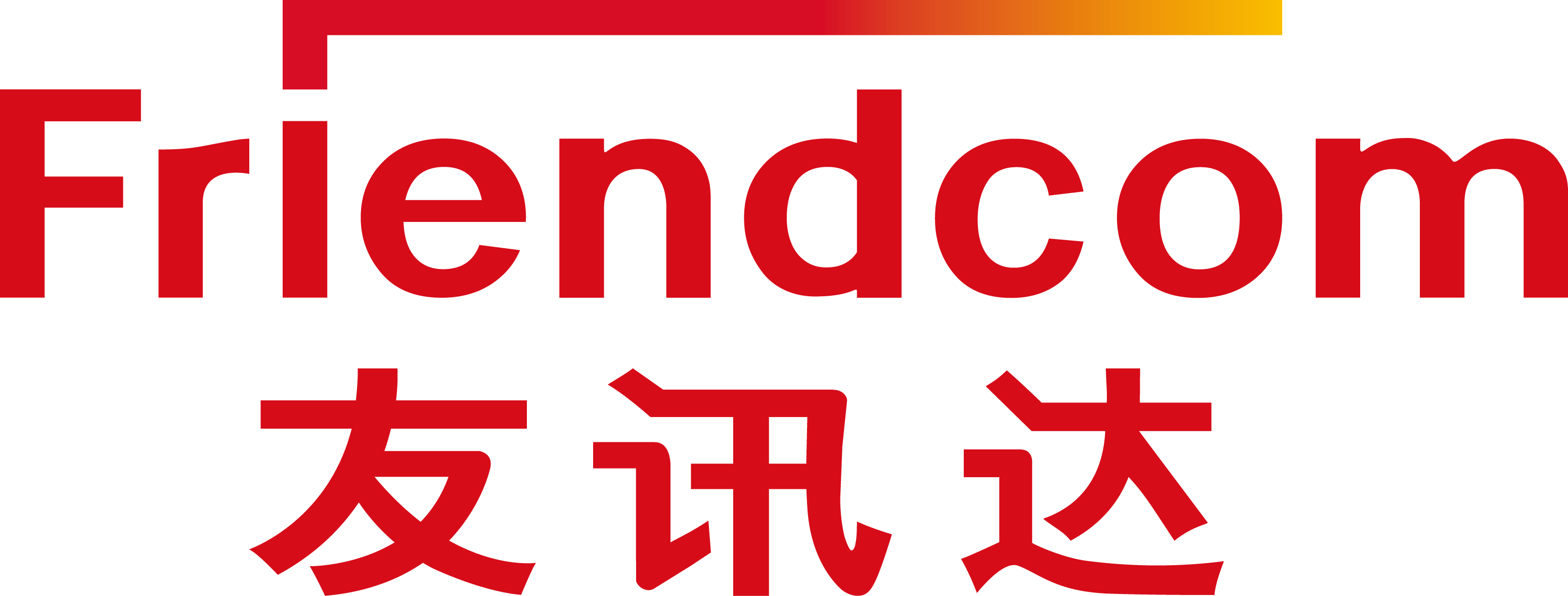无线物联网全球解决方案提供商-赢彩吧859cc配电自动化